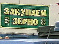 закупочные интервенции