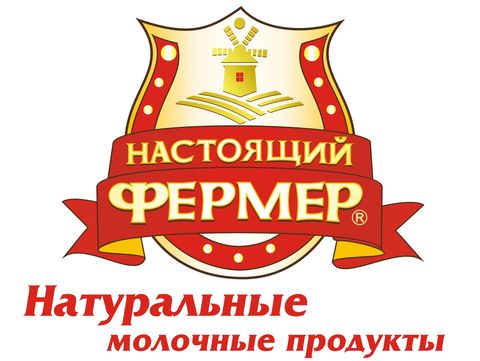 маслозавод Нижнеомский