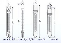 Термометр сельскохозяйственный ТС-7-М1